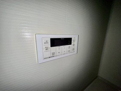 【設備】 | ブリーズ　ガーデンⅡ