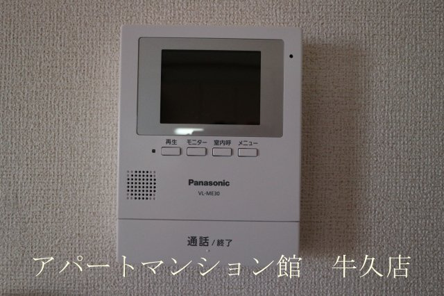 フラワ　Ｉのセキュリティ|セキュリティ