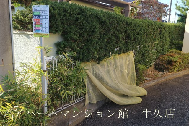 フラワ　Ｉのその他共用部分