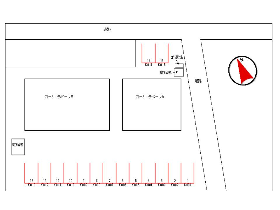 カーサ　テポーレＢの駐車場|駐車場