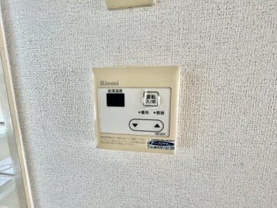 【設備】 | グレース丹南