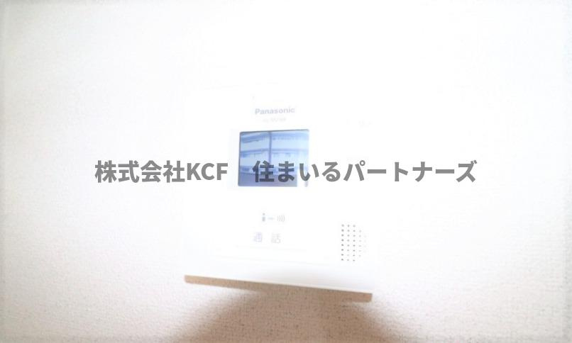 アビタシオンGTのセキュリティ