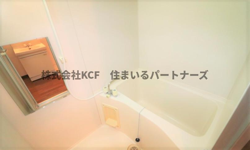 アビタシオンGTの浴室|日々の疲れを癒すお風呂付です