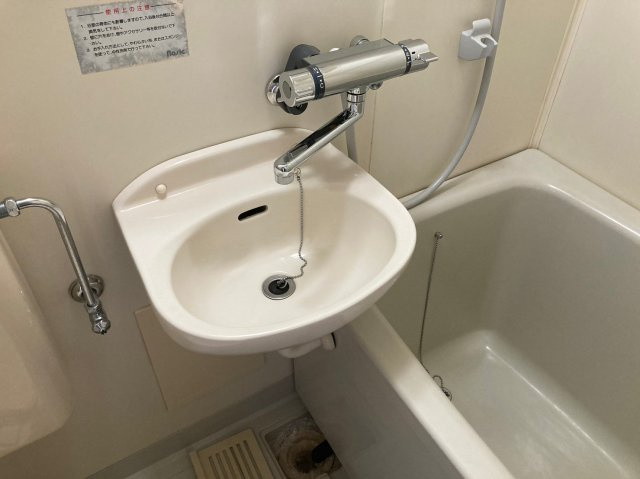 ピボットヴァンベール｜名古屋市の賃貸ならMy賃貸の洗面所|ピボットヴァンベール