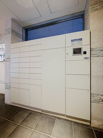【その他共用部分】 | オープンレジデンシア品川 | 月額管理料無料！賃貸管理はアブレイズパートナーズにお任せを！