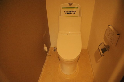 【トイレ】 | ライオンズマンション京王南大沢 | トイレは大きさや形、機能、抗菌性などが異なる多種多彩なタイプが各メーカーから出ています。それぞれに良さがあるため、事前にどういったタイプのトイレがいいのかをご家庭内で決めて、内見に行くといいでしょう。