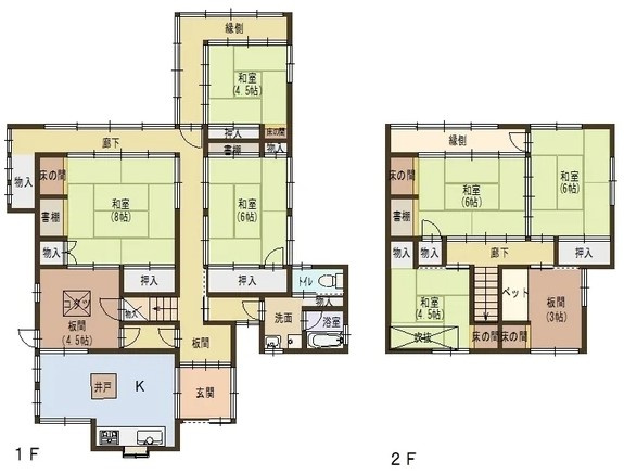 【間取り】 | S21372-明徳