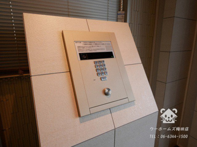 【セキュリティ】 | エスリード弁天町ポートヴィラ | オートロック