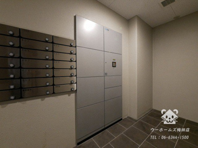 【その他共用部分】 | エスリード弁天町ポートヴィラ | 宅配ボックス
