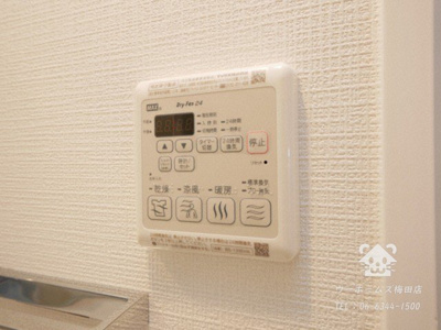 【設備】 | エスリード弁天町ポートヴィラ