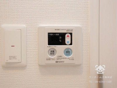 【設備】 | エスリード弁天町ポートヴィラ