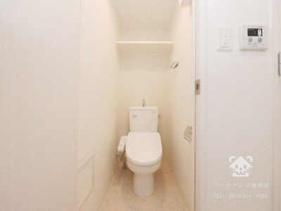 【トイレ】 | エスリード弁天町ポートヴィラ | 落ち着いた色調のトイレです