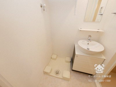 【その他】 | エスリード弁天町ポートヴィラ