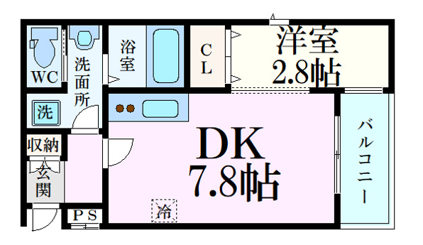 Ｔメゾン