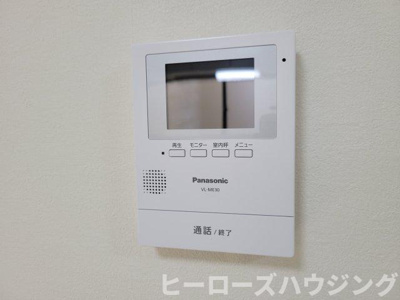【設備】 | ヴィラ豊中
