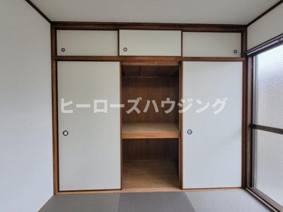 【収納】 | ヴィラ豊中
