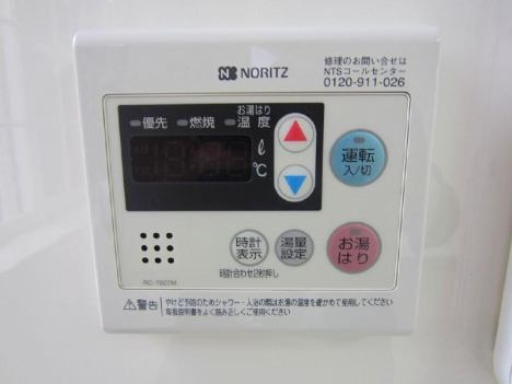 エレガンス飛江田Ⅲの設備