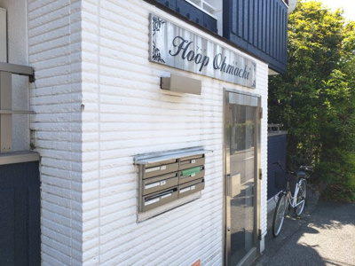 【エントランス】 | HOOP大町 | ☆神戸市垂水区　HOOP大町☆