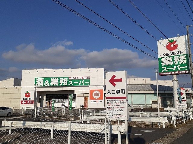 アイ　コート　Ⅰ　下妻のその他|その他