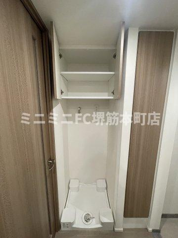 ザ・パークハビオ同心の設備