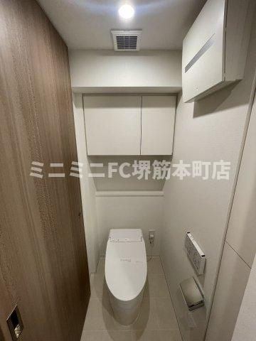 ザ・パークハビオ同心のトイレ