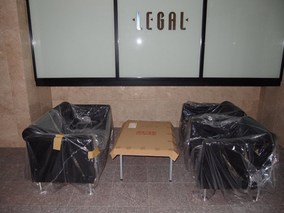 【その他共用部分】 | リーガル神戸海岸通