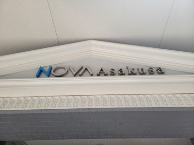 【エントランス】 | ノバ浅草