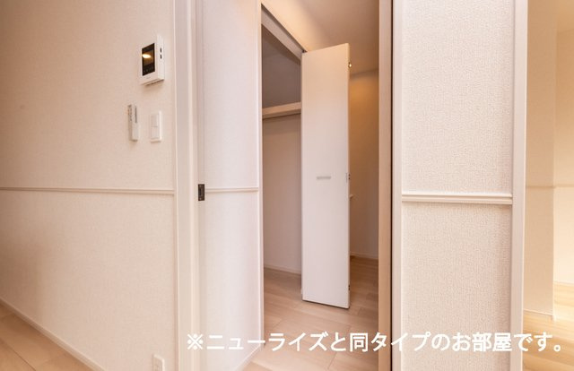 リープの収納