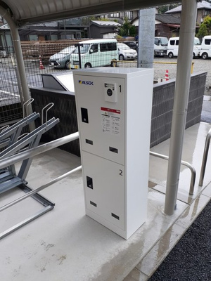 【その他共用部分】 | コントラスト