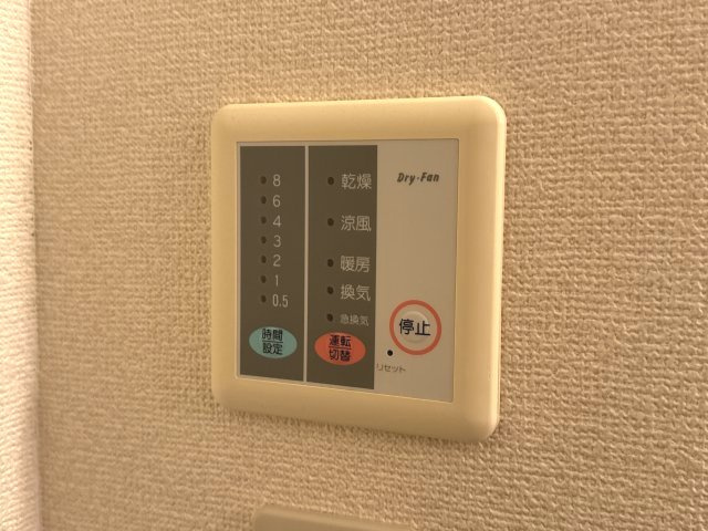 アルカディアＡ棟の寝室