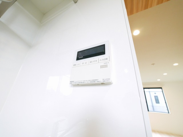 ラ・フォーレ紀寺の設備|給湯リモコンです