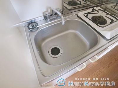 【キッチン】 | ベルコリーヌ瑞穂【名古屋市賃貸・エレベーター】