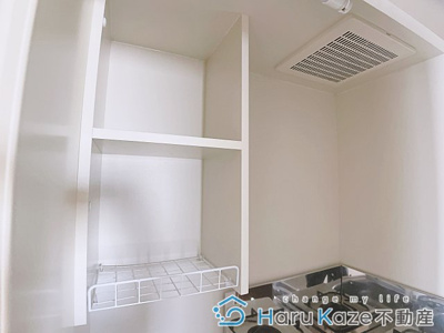 【キッチン】 | ベルコリーヌ瑞穂【名古屋市賃貸・エレベーター】