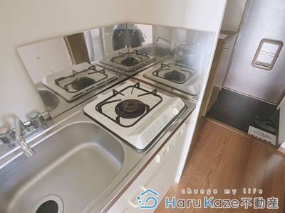 【キッチン】 | ベルコリーヌ瑞穂【名古屋市賃貸・エレベーター】