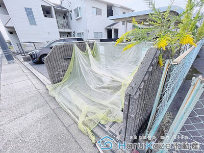 【その他共用部分】 | ベルコリーヌ瑞穂【名古屋市賃貸・エレベーター】