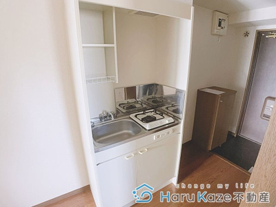 【キッチン】 | ベルコリーヌ瑞穂【名古屋市賃貸・エレベーター】