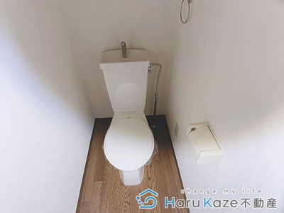 【トイレ】 | ベルコリーヌ瑞穂【名古屋市賃貸・エレベーター】