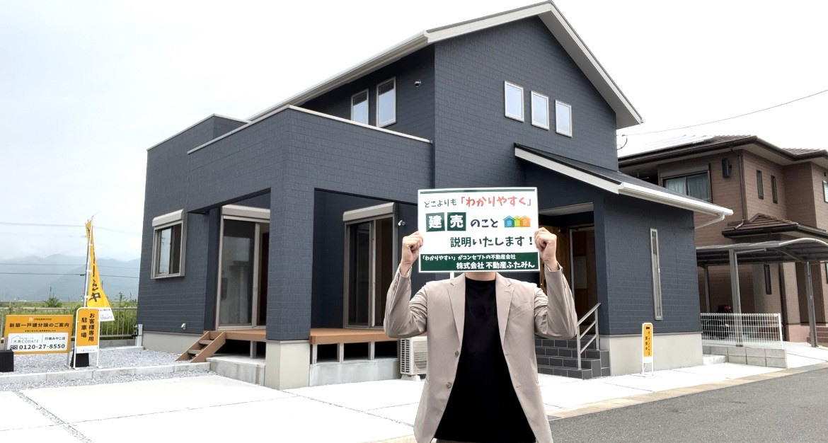 ーSunCourtーサンコートー行橋市長音寺の外観|ウッドデッキ付き物件です♪【行橋市　新築戸建て】