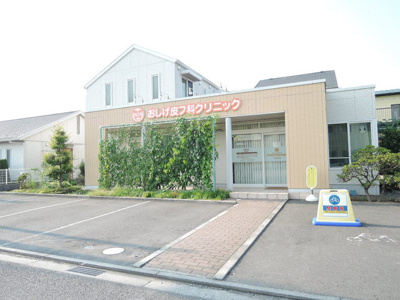 病院