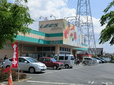 スーパー