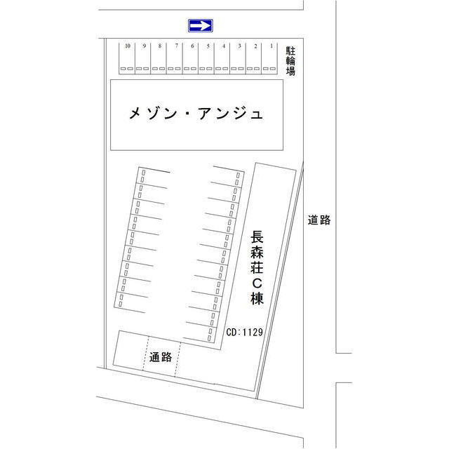 メゾン・アンジュの駐車場