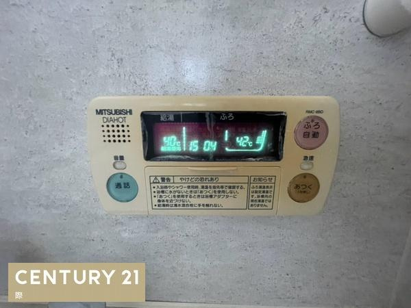 和歌山市粟の中古一戸建の浴室