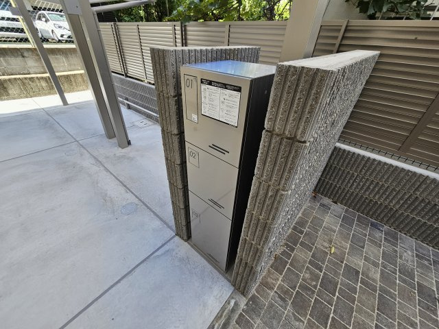 ラポール岡本のその他共用部分