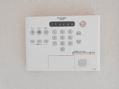 【セキュリティ】 | ブルームーン Ａ | セキュリティ