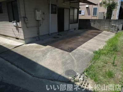 【駐車場】 | 松ノ木一戸建て