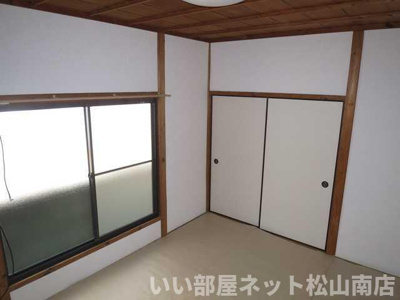 【和室】 | 松ノ木一戸建て