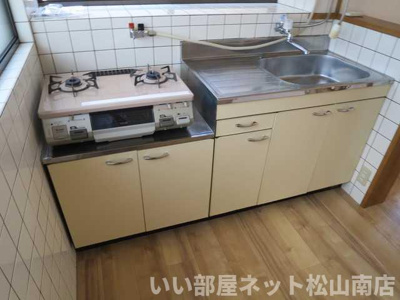 【キッチン】 | 松ノ木一戸建て