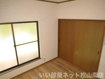 【内装】 | 松ノ木一戸建て