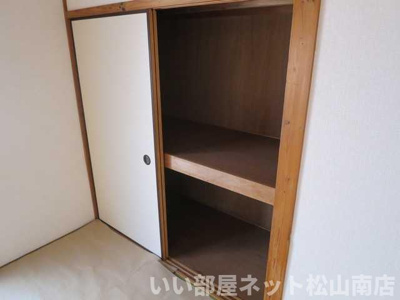 【収納】 | 松ノ木一戸建て