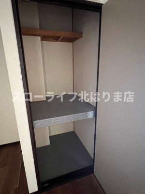 【収納】 | プリムローズ